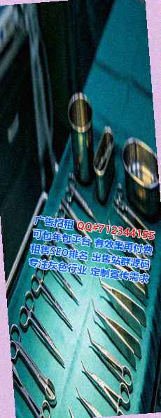 铜梁代怀通讯工作室